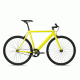 Велосипед 6KU Urban Track 55 см желтый - photo 2
