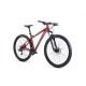 Велосипед Fuji NEVADA 27,5 1.9 19 2020 Crimson - photo 2