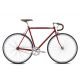 Велосипед FUJI FEATHER 54cm красный  - photo 1