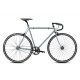 Велосипед FUJI FEATHER 54cm серый  - photo 1