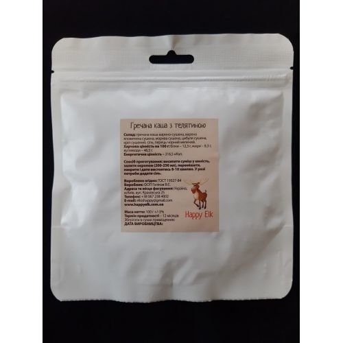 Гречневая каша с телятиной Happyelk