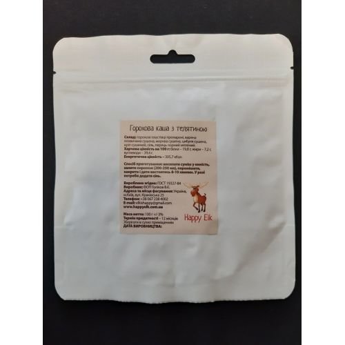 Гороховая каша с телятиной Happyelk