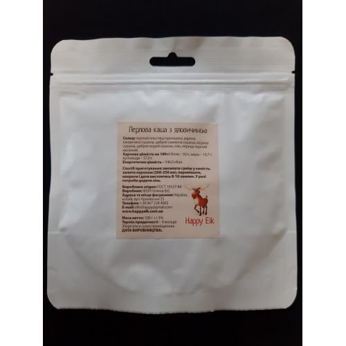 Перловая каша с телятиной Happyelk