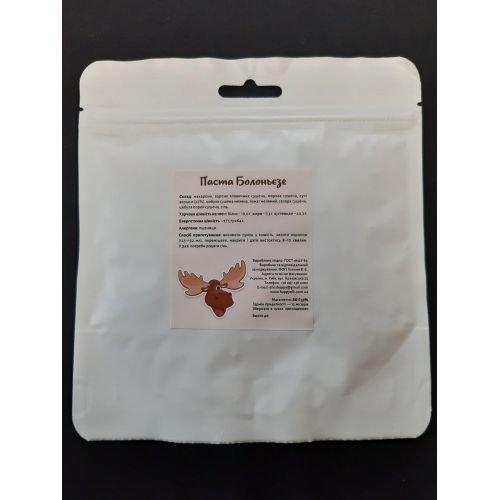 Паста Болоньезе Happyelk	