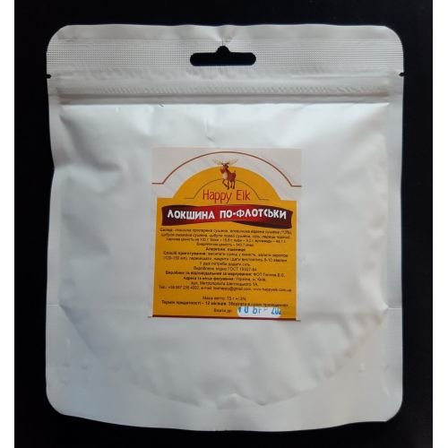 Лапша по-флотски Happyelk