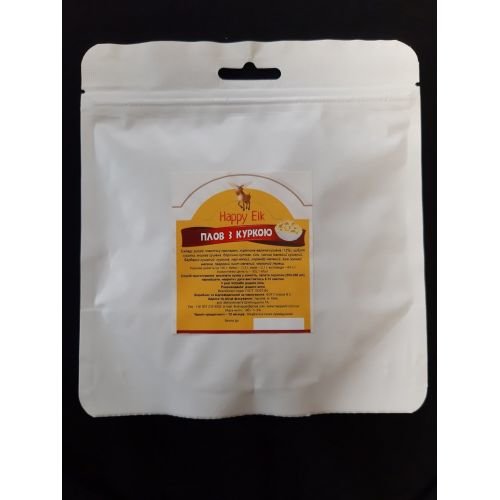 Плов с курицей Happyelk