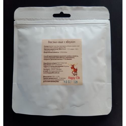 Овсяная каша с яблоком Happyelk