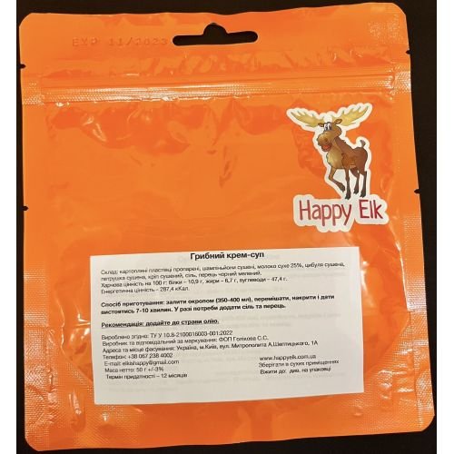 Грибной крем-суп Happyelk