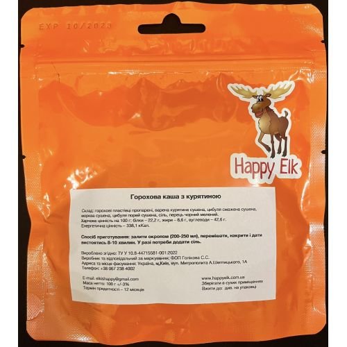 Гороховая каша с мясом Happyelk