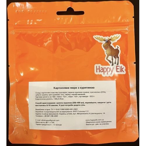 Картофельное пюре с мясом Happyelk