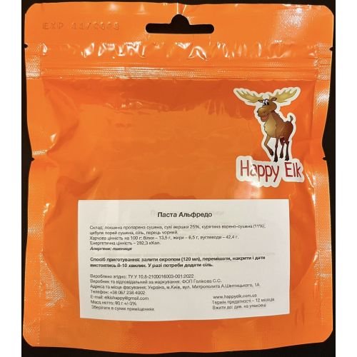 Паста Альфредо Happyelk