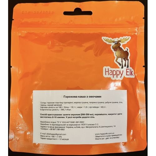 Гороховая каша с овощами Happyelk