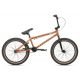 Велосипед Haro 2020 Downtown 19.5" коричневий - photo 1