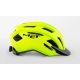 Шлем MET Allroad Safety Yellow | Matt 52-56 cm - photo 2
