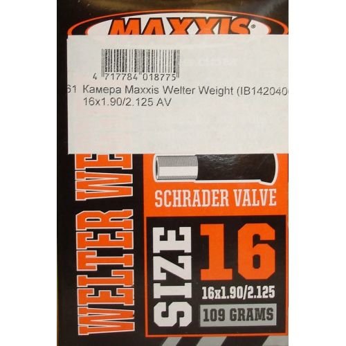 Камера Maxxis Welter Weight 16x1.9/2.125 AV