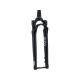 Вилка RockShox RUDY Ultimate Race Day - Crown 700c 12x100 40mm Gloss Black 45offset Tapered SoloAir - photo 1